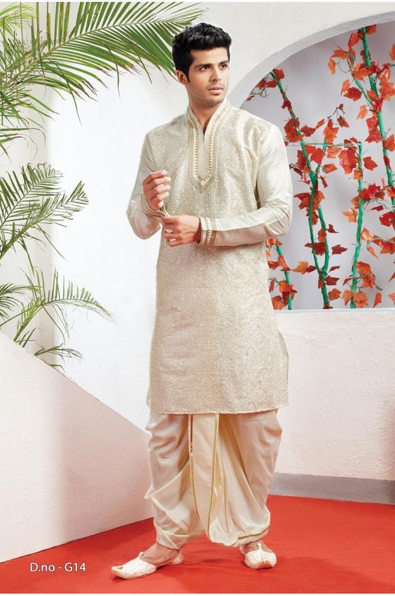 Regal Ivory Ensemble